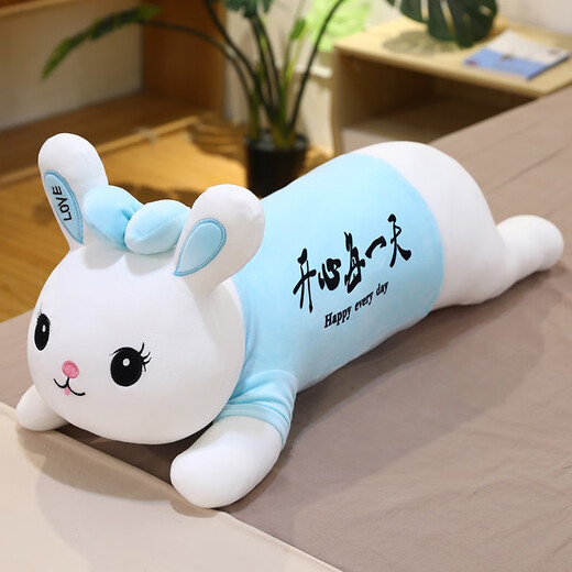 蓓斯曼【当次日达】毛绒玩具女生公仔趴趴兔子睡觉抱枕布娃娃玩偶陪睡生日礼物送女生夹腿布偶女孩儿童抱枕 粉色爱的就是你蝴蝶结兔 80厘米