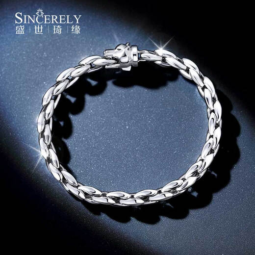 SHENGSHIQIYUAN men's bracelet platinum pt950 high-end simple and elegant men's trendy personality domineering wolf head platinum bracelet for men platinum 950 21 cm 36.74 g