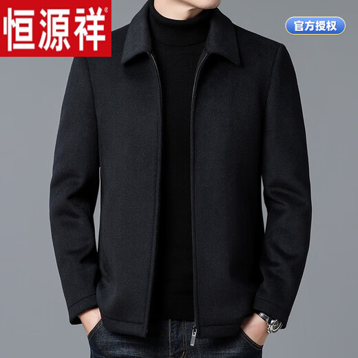 Hengyuanxiang lana abrigo de lana corta otoño de otoño e invierno solapa engrosada de la chaqueta de lana masculina de mediana edad 99802 gris 180/xl