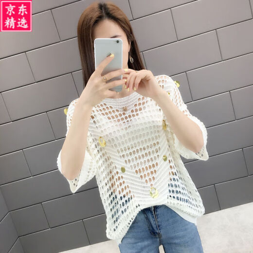 Brand women's clothing counter authentic same style high-end temperament 2020 new summer mid-sleeve hollow sweater women's thin spring loose blouse mesh top Korean version trendy white L