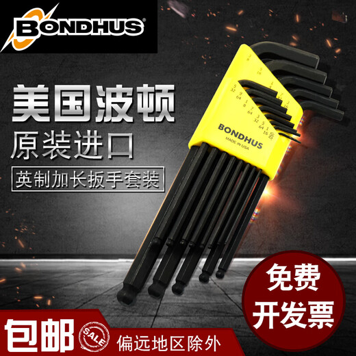Clcey Light Luxury High-End-Hex-Schraubenschlüssel aus den USA Bodon Bondhus öffentlich-englisch-englisch-langen Ball Kopf Hex Schraubenschlüssel 12146 Metrischer Flachkopf 6-teiliger Set