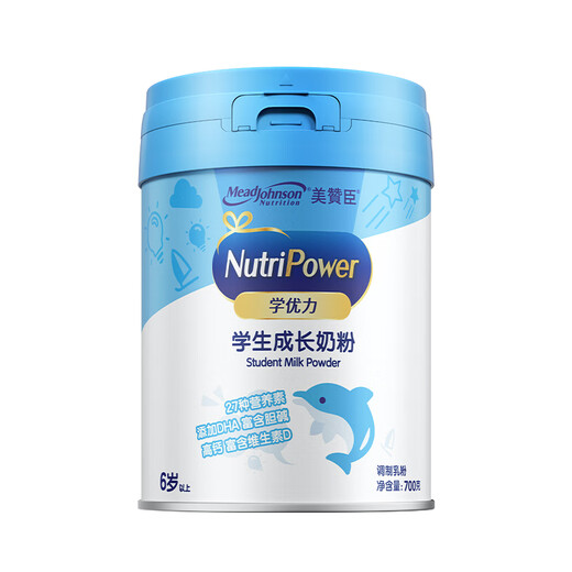 Mead Johnson Xueyouli children's growth milk powder 5-stage milk powder 700g 50 times DHA comprehensive nutrition