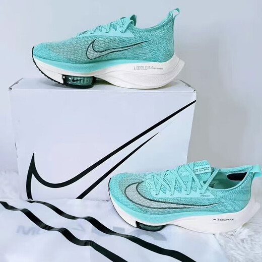 耐克（NIKE） Air Zoom Alphafly Next马拉松 绿松石专业竞速马拉松跑步鞋 CI9925-300 43 (275mm)
