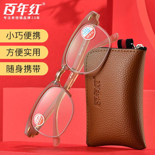 Centennial Red-Lesebrille für Mütter, um zu verhindern