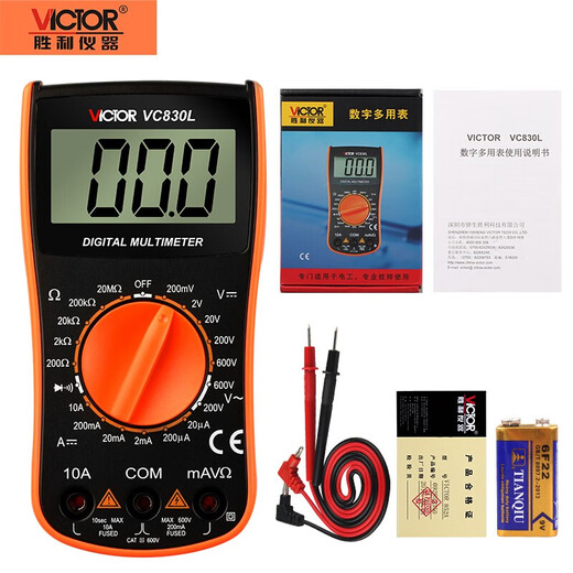 Victor Victor Digital High Precision Multiemer Universal Meter Digital явное мультиметровое стандарт VC830L + 9 В набор зарядки