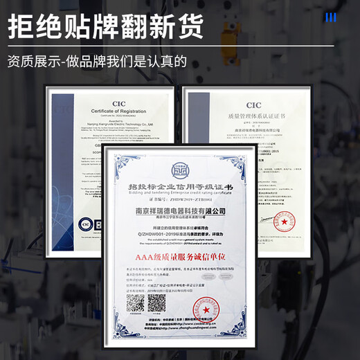 Xiangruide.Instrument Xiangruide megger megohmmeter insulation resistance tester electrician testing ZC25-3 plastic case 500V/500M