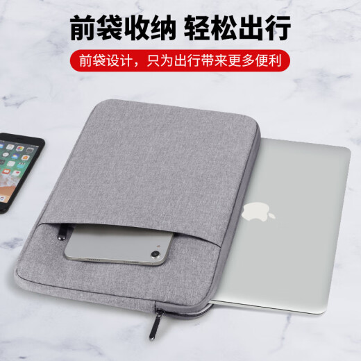 BUBM Laptop Bag Apple Xiaomi 13.3-inch MacBook Women's Business Liner Bag Men's Lenovo Xiaoxin Protective Case Thin FMBD 13.3-inch Gray