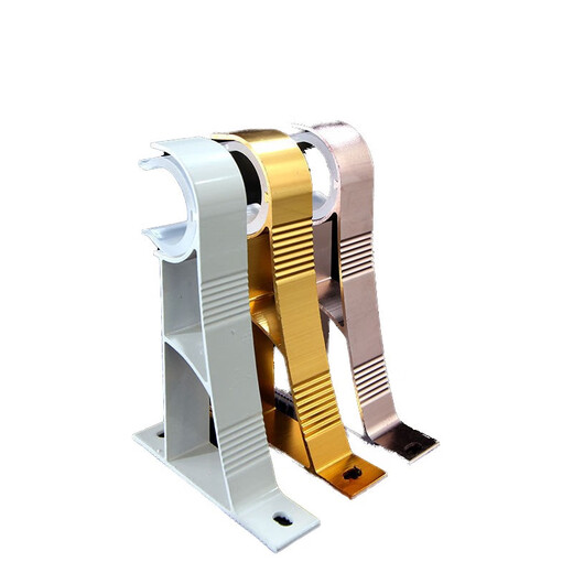 Xinfeiyu top-mounted side-mounted single-rod curtain rod Roman rod accessories bracket seat base shelf bracket rod bracket hook accessories standard milky white double bracket