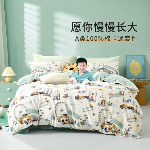 FUANNA Children's Home Textiles Children's Bed Four-piece Pure Cotton Boy Cartoon Set Dormitory Student Cotton Quilt Cover Sheet Class A 40 Count Cotton Recommended by the Manager Holiday 40 Count 1.2 Meter Sheet Style Quilt Cover 152*210cm Three-piece Set