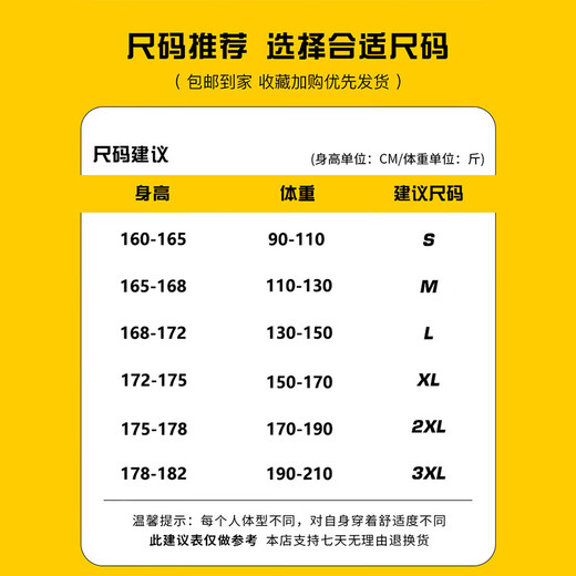顶峰保罗（Dingfengbaoluo）牛仔裤男春夏美式宽松直筒百搭潮牌男士休闲长裤子F889浅蓝L
