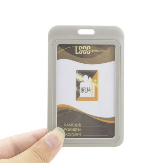 
Kafus Fashion Employee Brand with Round Rope Lanyard Certificate Card Set Working Card Customized Working Card Guest Certificate Conference Certificate Working Card School Card Certificate Student Meal Card Bus Card Access Control Card C5 Gray Blue Vertical Edition + 9734 Gray Blue Round Rope 1