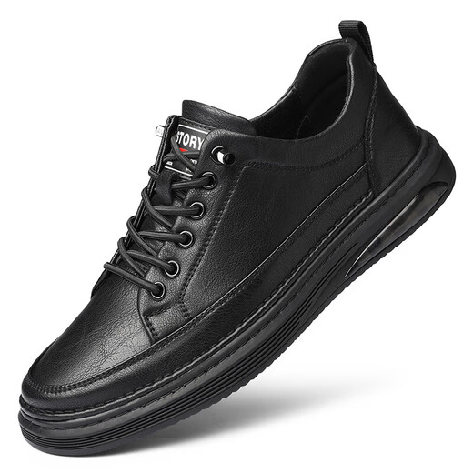 YRC Yierkang Herrenschuhe 2024 Frühling Neue lässige Lederschuhe für Männer weicher Sohle atmungsaktiv und vielseitig trendy Schuhe für Männer, schwarze Vier-Jahres-Lederschuhe 6623 Models 42