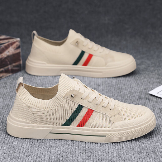 Zapatos para hombres exuelos para zapatos de malla de punto delgados transpirables en verano para zapatos de tablero casual de lona de verano para hombres para el beige de suela suave sin deslizamiento 41 (255 mm)