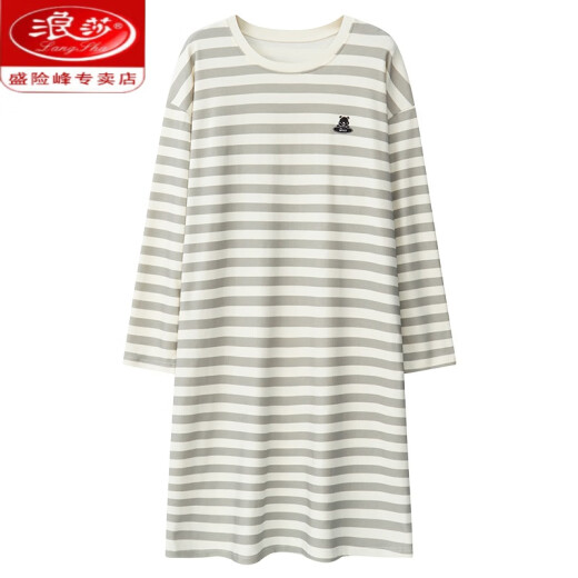 Langsha (Langsha) puede usar camisón para mujeres primavera y otoño 2024 Nuevo algodón de algodón delgada Versión coreana de Internet Estilo de celebridades Mejor amigo de la casa Invierno W9764 Caminilla de manga larga 3XL 140-160Jin [Jin equivale a 0.5 kg]