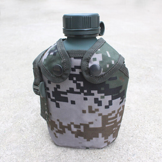 Yingrong kettle camouflage kettle outdoor travel large capacity camouflage kettle camouflage