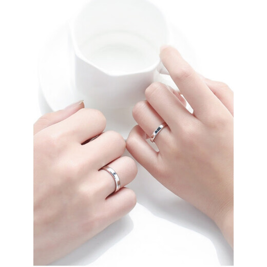 Zhimo platinum ring plain ring PT950 couple ring male and female couple proposal diamond ring wedding birthday girlfriend gift original smooth plain ring platinum men's ring + gift box certificate