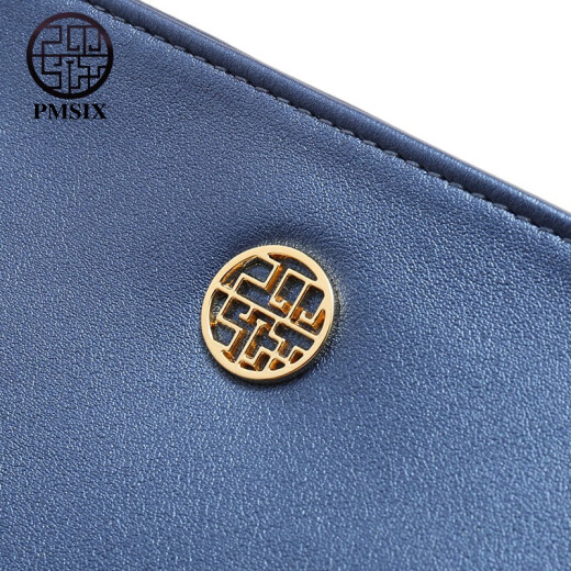 PmSix Tianxu bag women's bag clutch bag soft leather simple women's wrist bag clutch bag P540017 blue gift box