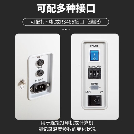 Un chauffage électrique constant et un incubateur à température constante DHP / BPH série de précision de précision bactéries graines de graines de graine de graine du laboratoire DHP-9272
