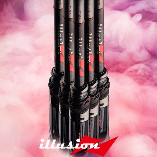 Lingfeng 23 Dream + Luya Pole Dreamer más mango de pistola de varilla suave fina mango recto Varilla de dos secciones Varilla de pesca de largo alcance 2.03m Dream + 682l/ms-st Single 2 Sección [Dream +] Serie