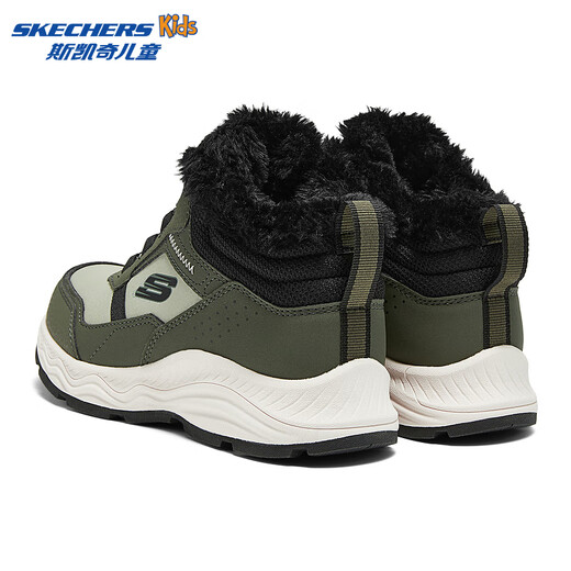 Skechers children's shoes children's winter knob warm cotton boots boys and girls plus velvet shoes sports cotton shoes 405301L