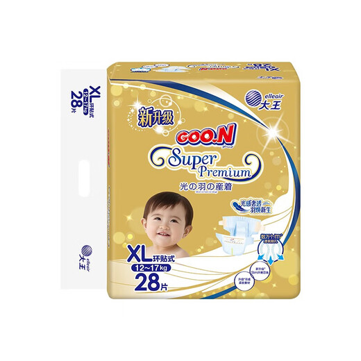 大王（GOO.N）光羽纸尿裤 婴儿尿不湿羽感轻薄透气 男女宝宝通用尿布湿 XL 1包 28片 【12~17kg】