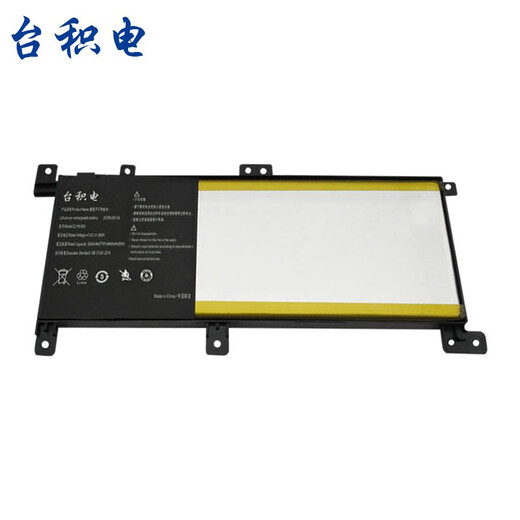 台积电 适用华硕 V556U FL5900U VM591U C21N1509 笔记本电池 C21N1509