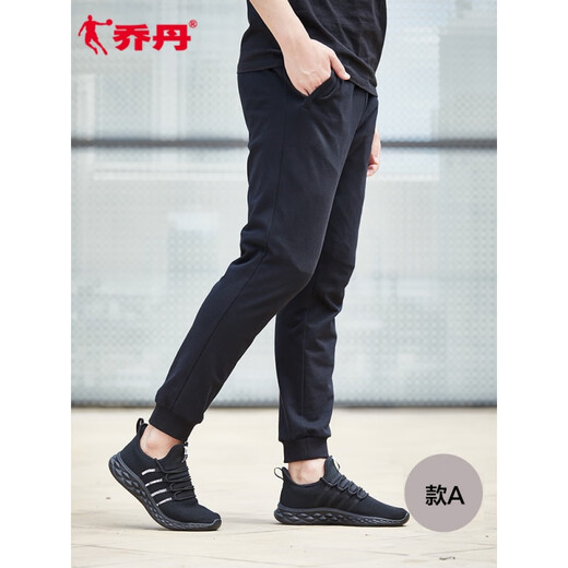 Jordan Qiaodan Joggpants Herren Sommergestrickte Hosen Männer Lose Casual Hoodie Hosen Sporthosen Männer Stil F-Black (kleines Logo) gewebte Hosen-XYK13962 190/3xl