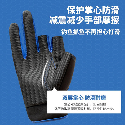 
ChuiXian Fishing Gloves, finger-exposed, breathable, non-slip, sun protection, rock fishing gloves, sea fishing gloves, fishing gear, thickened gloves (gray)