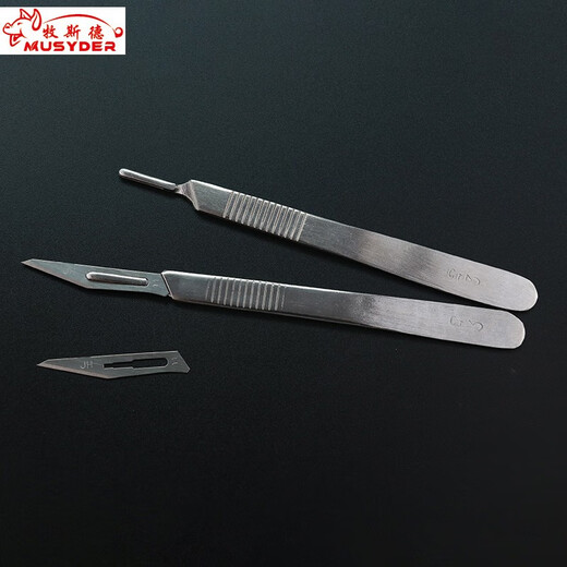 Mushide pig scalpel handle stainless steel surgical blade pig cattle sheep chicken poultry clinical long handle sharp sterilized delivery No. 11 blade