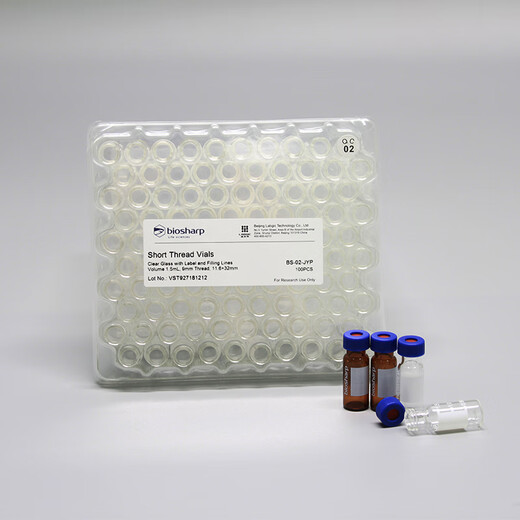 BS-01-JYPBS-02-JYPBS-03-JYPBS-04-JYP 2ml transparent brown threaded mouth injection BS-03-JYP injection bottle cap/white Teflon threaded blue cap 1