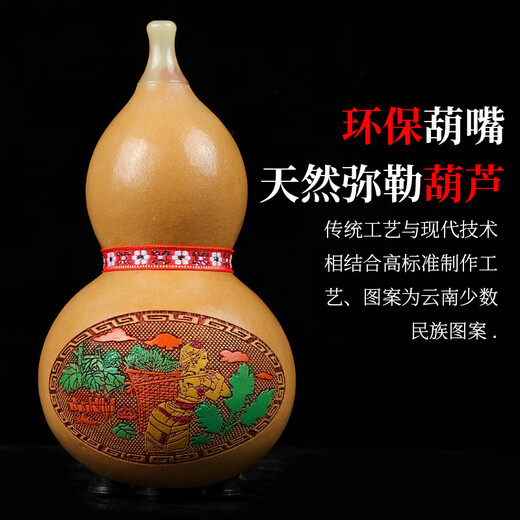 
Hanchang Zhengyintang Yunnan Natural Hulusi Musical Instrument Professional Performance Type Double Temperature: (Big F Temperature + Big G Temperature Purple Bamboo Tube