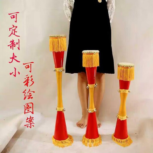 
Beijing Yun Student Dancing Props Drum Yao Long Drums National Dance Cowhide Adult Children's Stage Performance Drums Thin Waist Drums 70 cm Long Drums