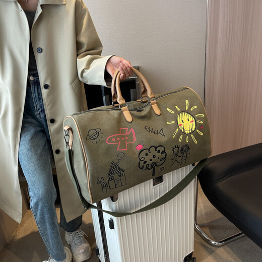 金日满容量短途旅行袋 2024新款潮男女耐磨健身手提包印花单肩斜跨包 太阳花旅行包【黑色】