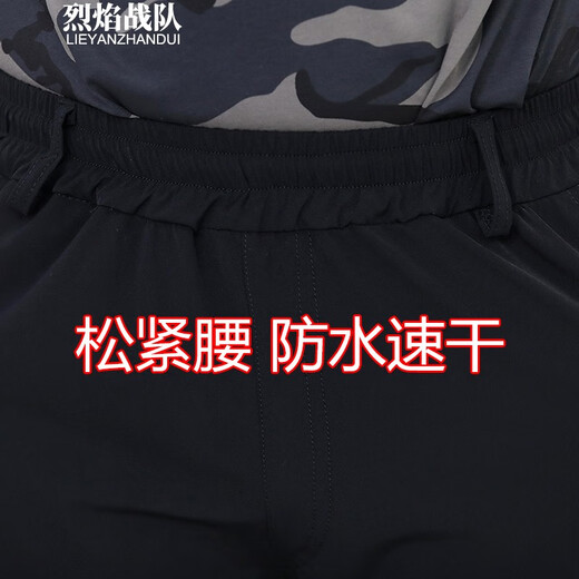 Flame Team Camouflage Herren-T-Shirts Neue Sommer im Freien Kurzärärmel-Militärfans physischer Schnelltrockner Training Anzug Student Military Training Anzug Anzug Full Cotton Elastic Arbeit Geeignetes Anpassung 683 Single Hosen (Schnelltrocknung wasserdicht) 2xl