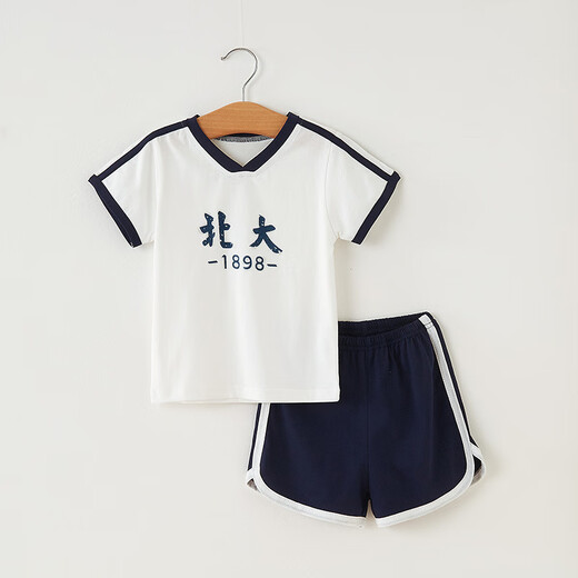 Shanou 2025 summer new baby summer suit boys' thin split Tsinghua North Korean children one-year-old clothes cotton set GML short-sleeved cover-Beijing Hong 80 CM