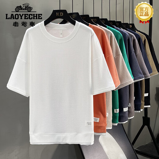 Classic Car (LAOYECHE) 2025 High-end Casual Sports Set Men's Summer Ice-Sensing Trendy Loose Short Sleeve Shorts Set Clothes 3880 Green Set M 165