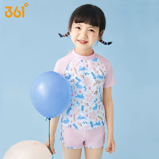 361 Children's Swimsuit Women's Summer Split Printed Cute Swimsuit for Children and Girls Hot Spring Two-piece Swimsuit