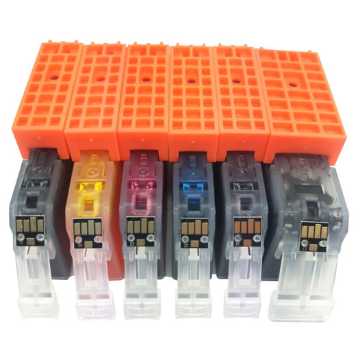 Mengxiang suitable for Canon IX6580 MG5180 MG5280 5380 MG6180 MG6280 printer ink cartridge 825/826 ink cartridge [6 color set]