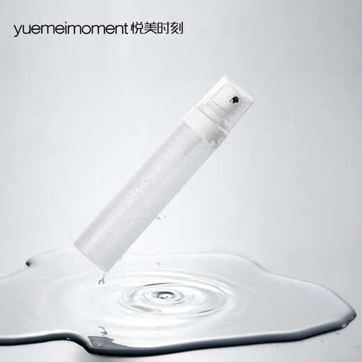 Beautiful Moment Spray Bottle Fine Mist Spray Bottle Press Lotion Empty Bottle Cosmetics Dispensing Bottle Lotion Bottle Essence Hand-Free Gel Empty Bottle Travel Portable Dispensing Bottle 50ml-Spray Bottle