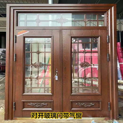 欣喜悦别墅大门复合阳台门农村进户防盗入户仿铜门锌铁合金网红玻璃门 SS-653玻璃门带气窗