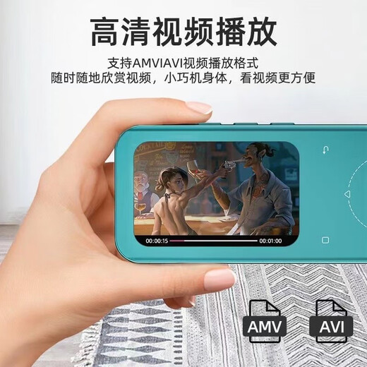 锐族 D55 MP3/MP4 蓝牙音乐播放器有屏迷你随身听小巧高音质听歌音乐学生随身运动视频电子书 【翡翠色】D55 32GB 播放器+32G内存卡【送读卡器】