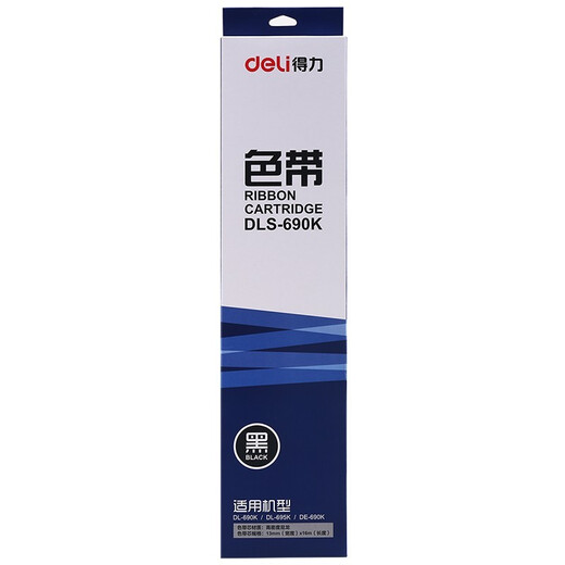 Deli DLS-690K Black Ribbon Rack convient à Deli DL-690K / DE-690K IMPRIMANCE DE L'AIE
