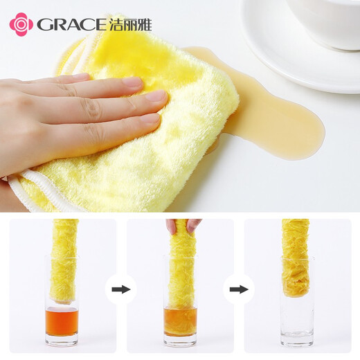 Jialiya degreasing cleaning cloth 22*22cm*3 magical double-layer water-absorbent kitchen easy-to-clean scouring cloth