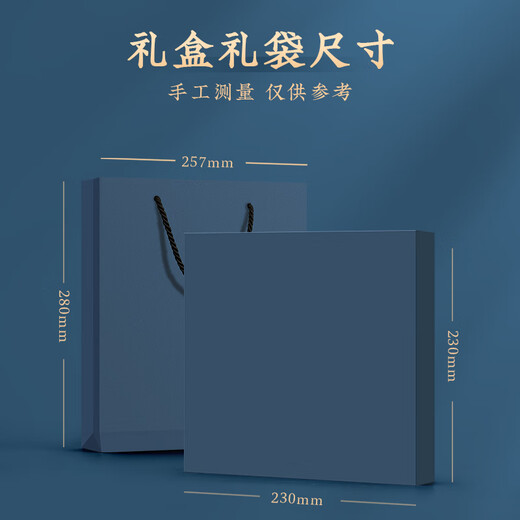 ujia 国潮笔记本本子礼盒套装故宫书签国风文创记事本伴手礼商务纪念品新年礼物企业定制 四件套礼盒