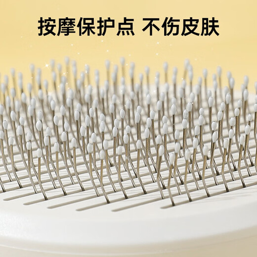 KimPets cat comb, dog comb, needle comb, knot removal, floating hair removal comb, special hair removal comb for long-haired cats, pet supplies, blue and white