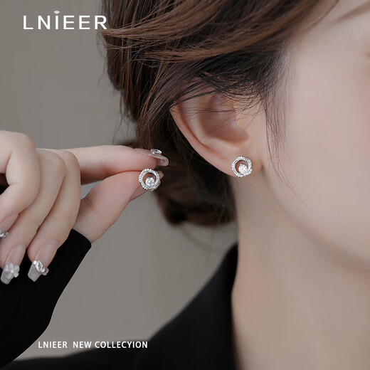 Lnieer999 Pure Silver Ear Hole Earrings Women's Möbius Ring Earrings 2025 New Hot Style Earrings High-end Earrings Möbius Earrings 999 Pure Silver