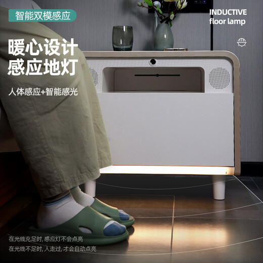 TRONXI智能床头柜多功能现代简约无线充电蓝牙音响指纹锁床边柜TG-A5627
