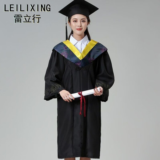 Lei Lixing Bachelor's Uniform Bachelor's Degree Uniform Men's and Women's Graduation Gown Liberal Arts Science and Engineering Drape Cloth Academic Uniform Hat Academic Uniform Performance Bachelor's Uniform Yellow-Engineering (Cardboard Hat) L Recommended Weight 130 160Jin Jin is equal to 0.5 kg