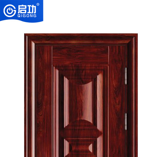 启功单开防盗门家用棕色防盗门防盗防锈防盗门QG-FDM3000