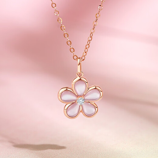 Saturday Fortune (ZLF) 18K gold diamond mother-of-pearl pendant for women, peach blossom sweet pendant, peach you like series for your girlfriend, red 18K mother-of-pearl pendant (chain not included)